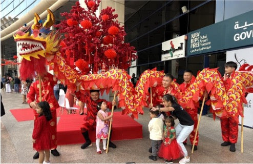 Dragon Dance
