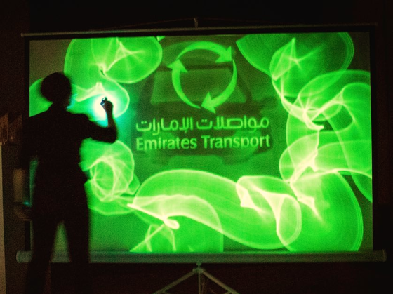 Light Painting