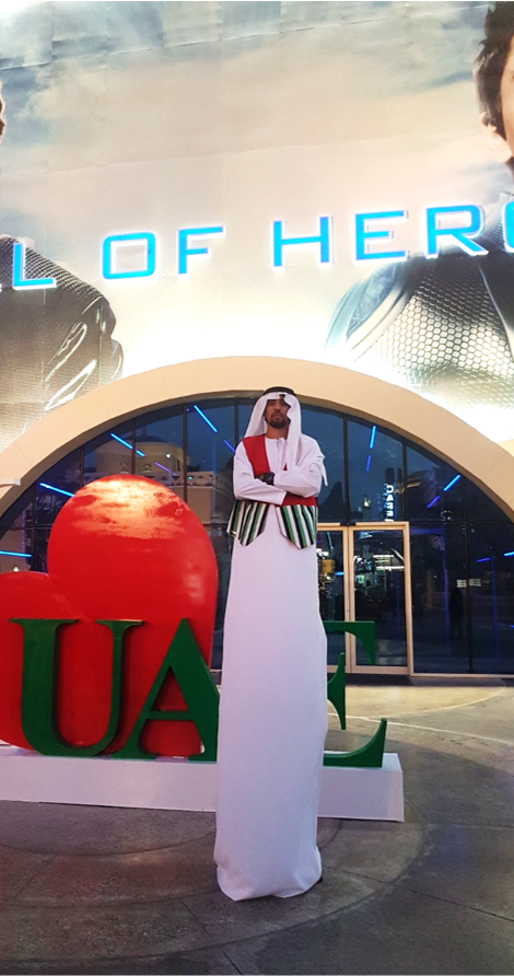 National Day Stilt Walker