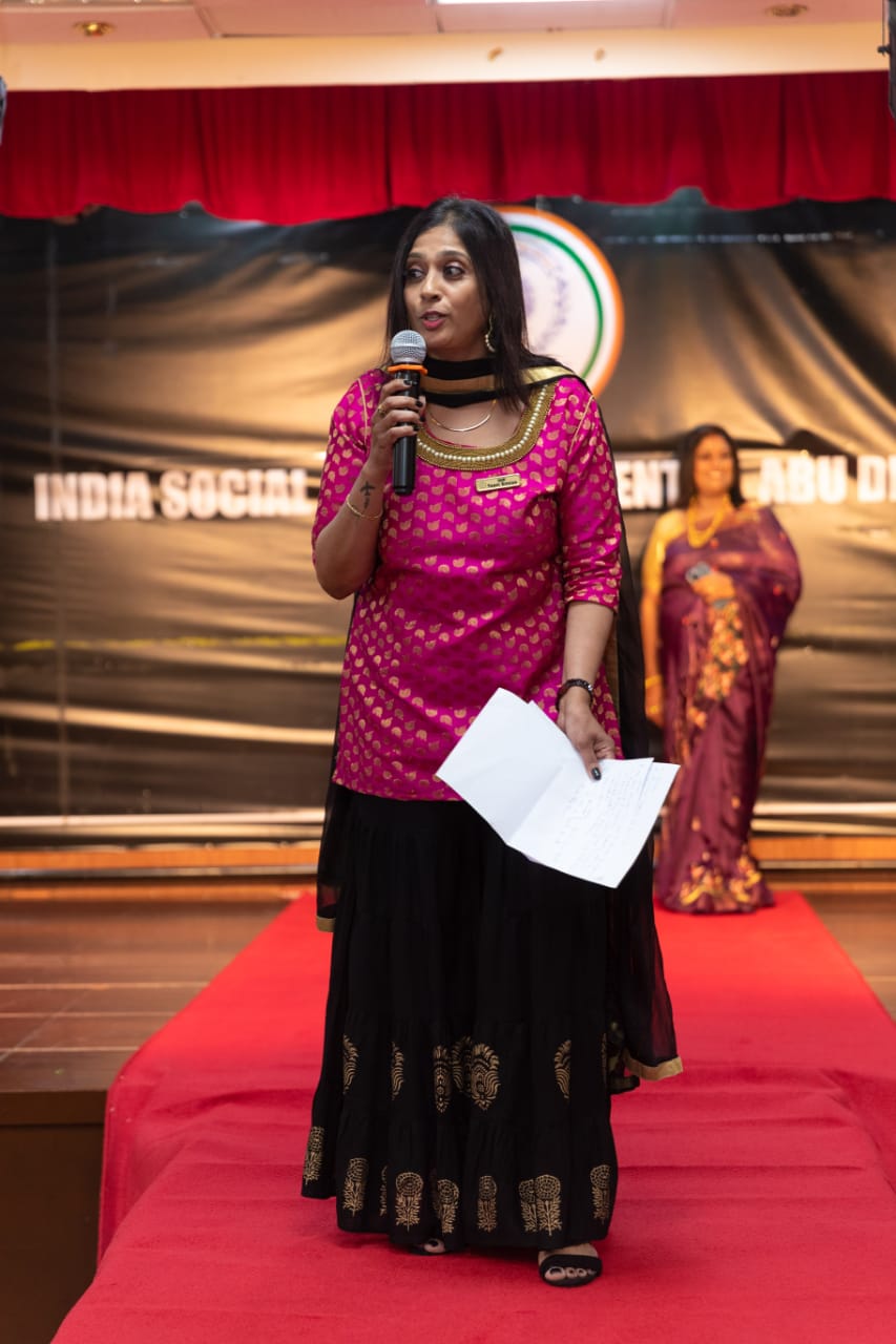 Beena Arun