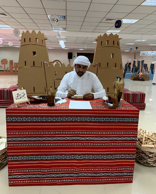 Arabic Calligrapher By Abu Muhammed