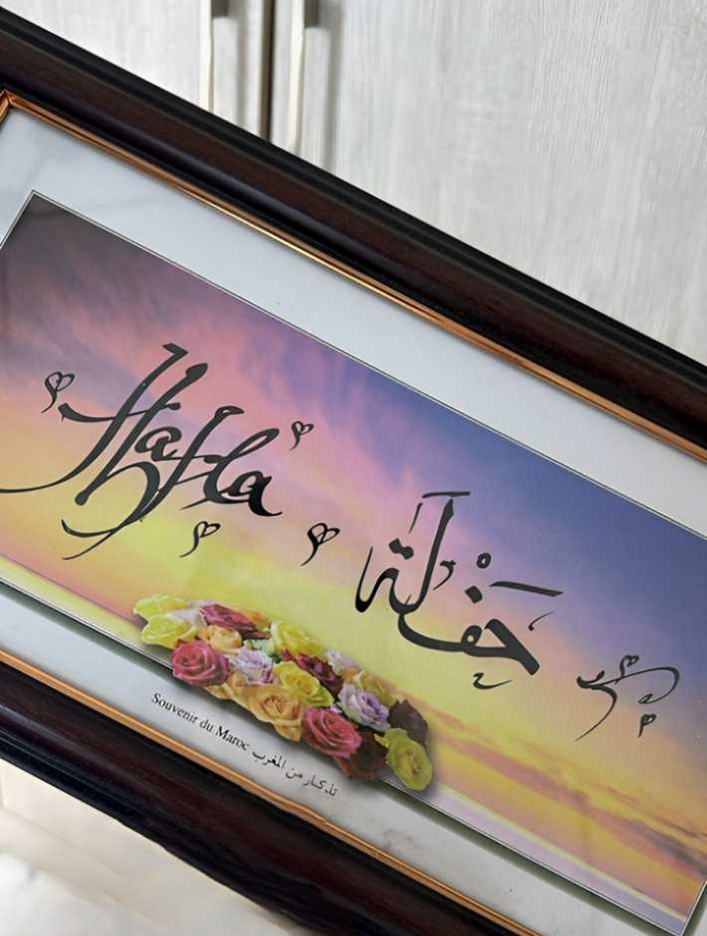 Arabic Calligrapher By Abu Muhammed