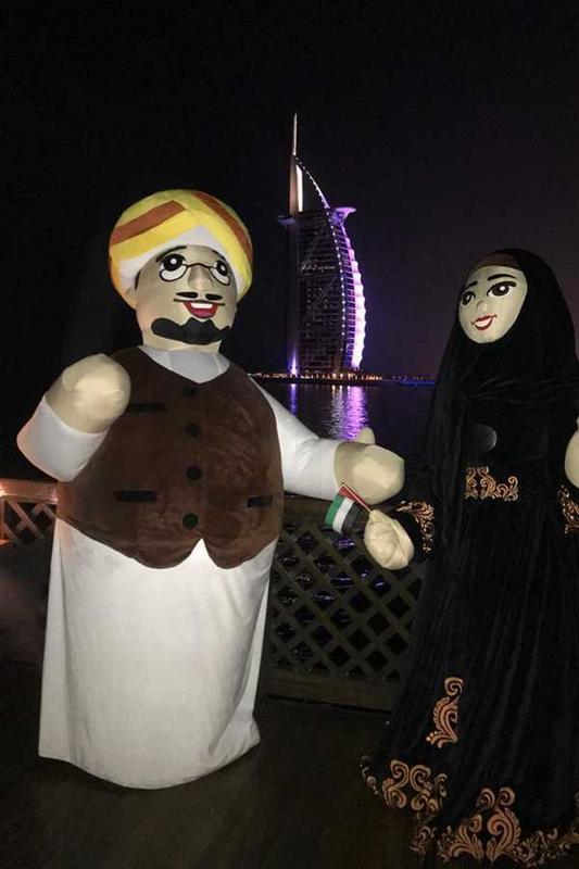 Giant Mascots By Abu Muhammed