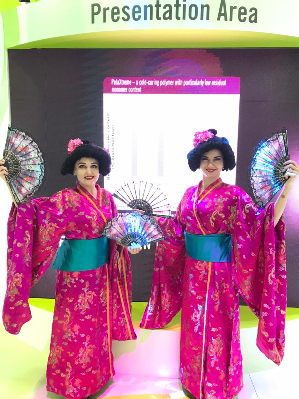 Japanese Hostess