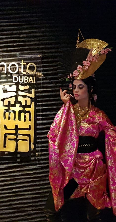 Japanese Hostess by Elegant Arts