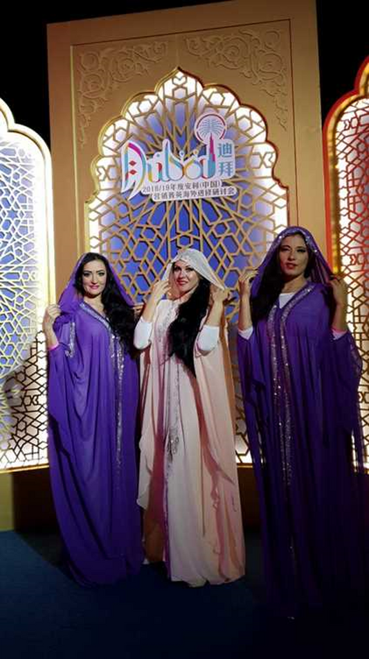 Khaleegy dance By Abu Muhammed