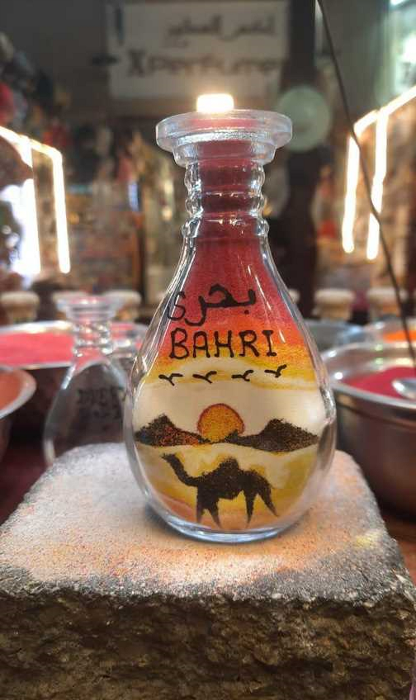 Sand Bottle Artist By Abu Muhammed